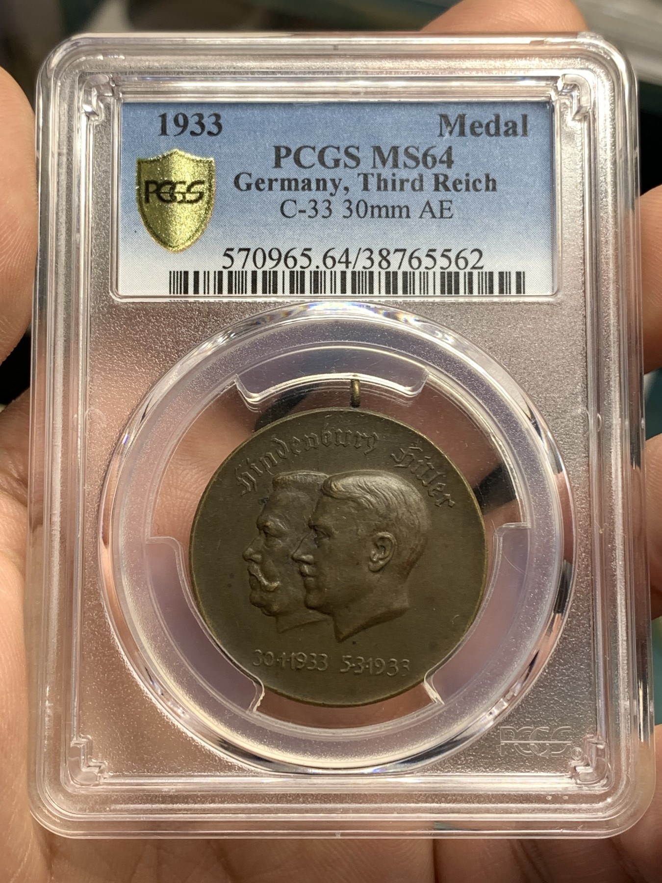《竞宝斋》第180场-周日，周一2场 (全场包邮) PCGS-MS64 德国 1933年 第三帝国小胡子与兴登堡30mm铜章 PCGS冠军分 顶级分数，绝无仅有的藏品，经典难以复刻
