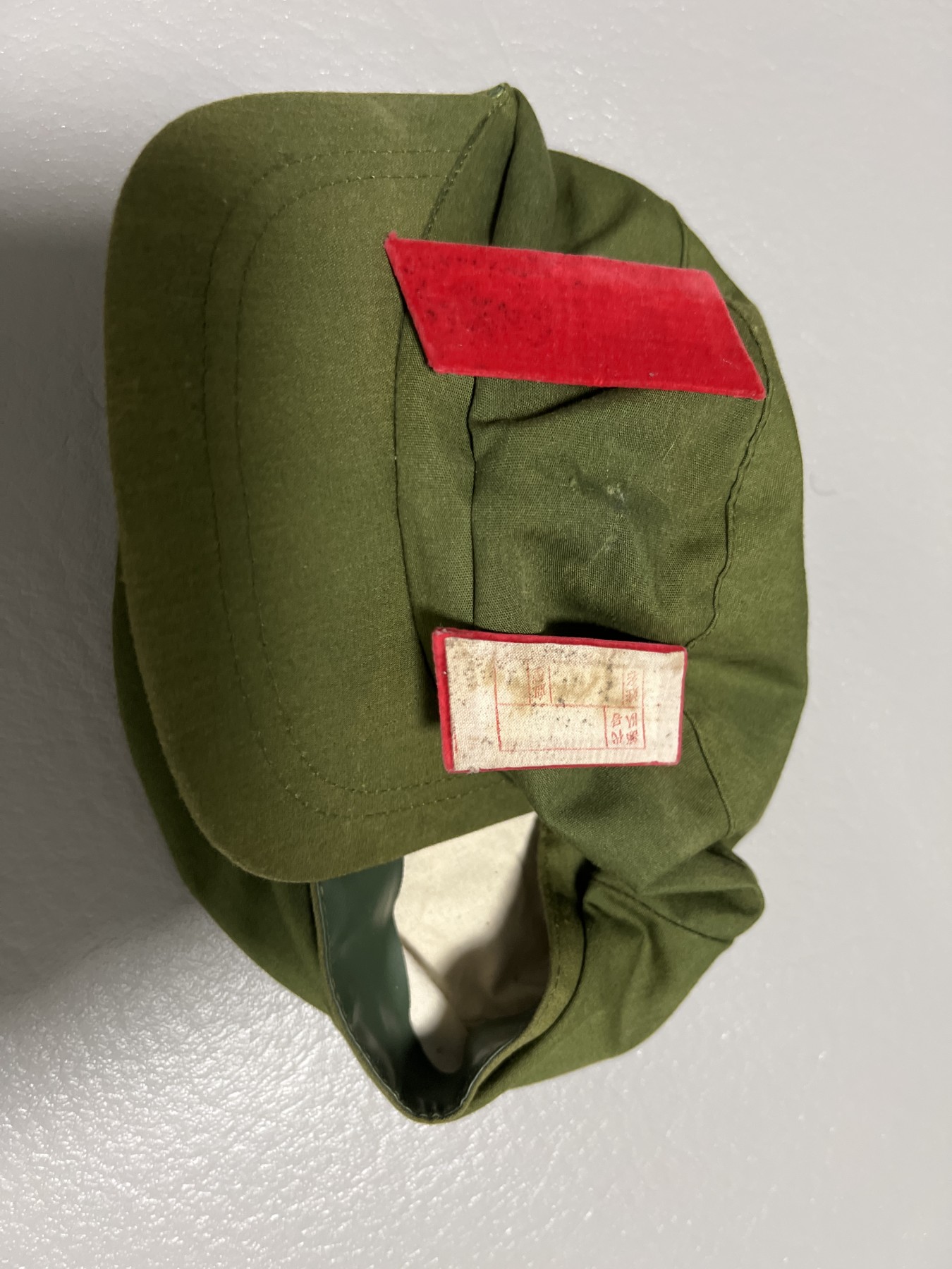 第一次麦稀奇拍卖 真领章和影视道具帽子