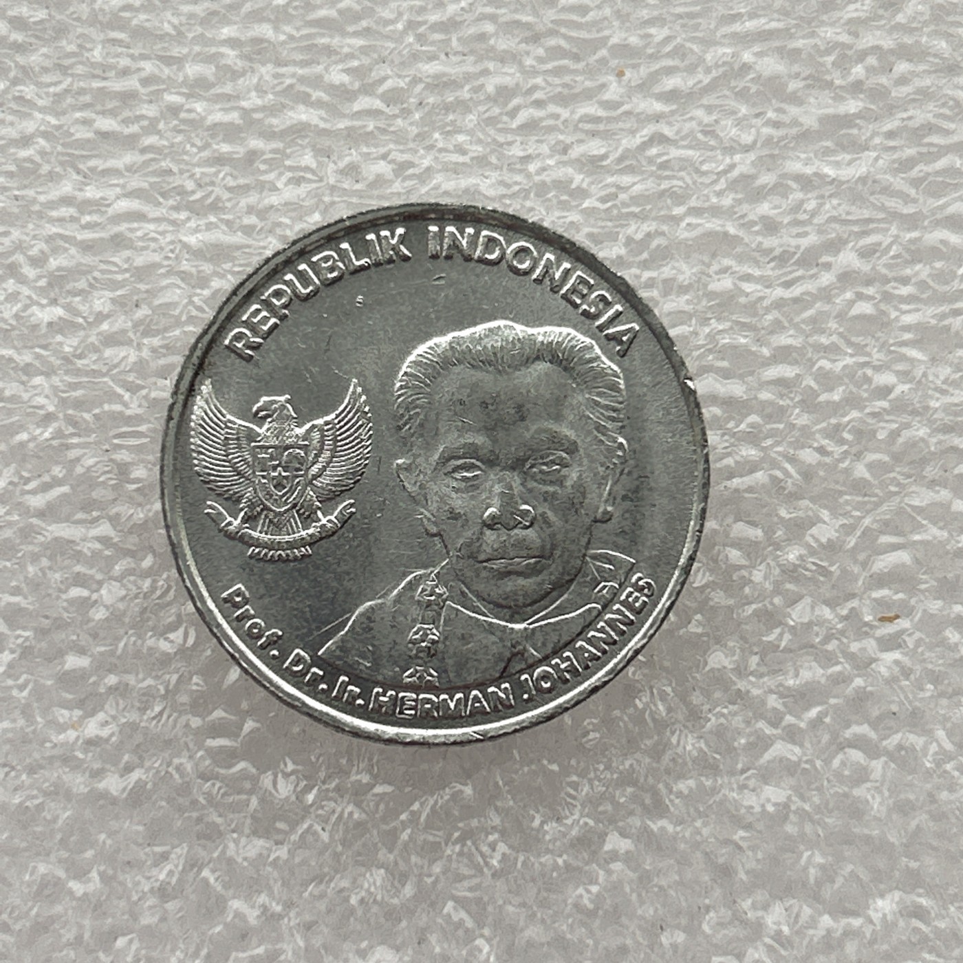 全场一元起拍 世界钱币散币场 第五期 2016年 印度尼西亚100卢比