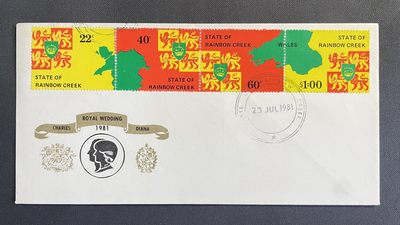 【第48期】莲池国际邮品 限时拍 含秒杀 - 【彩虹河独立国】1981 查尔斯和戴安娜大婚纪念 套票首日封 极罕见