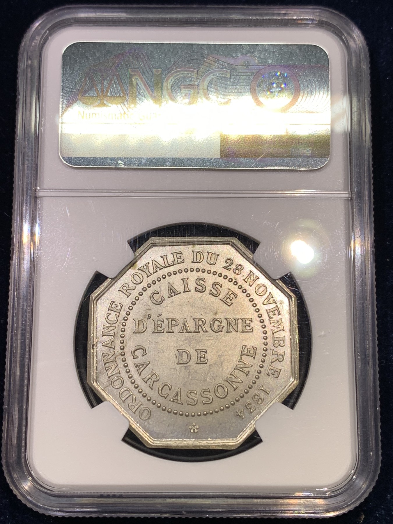 《竞宝斋》第180场-周日，周一2场 (全场包邮) NGC MS63 法国1834年卡卡西松储蓄银行八角银章 大规格 少见品种