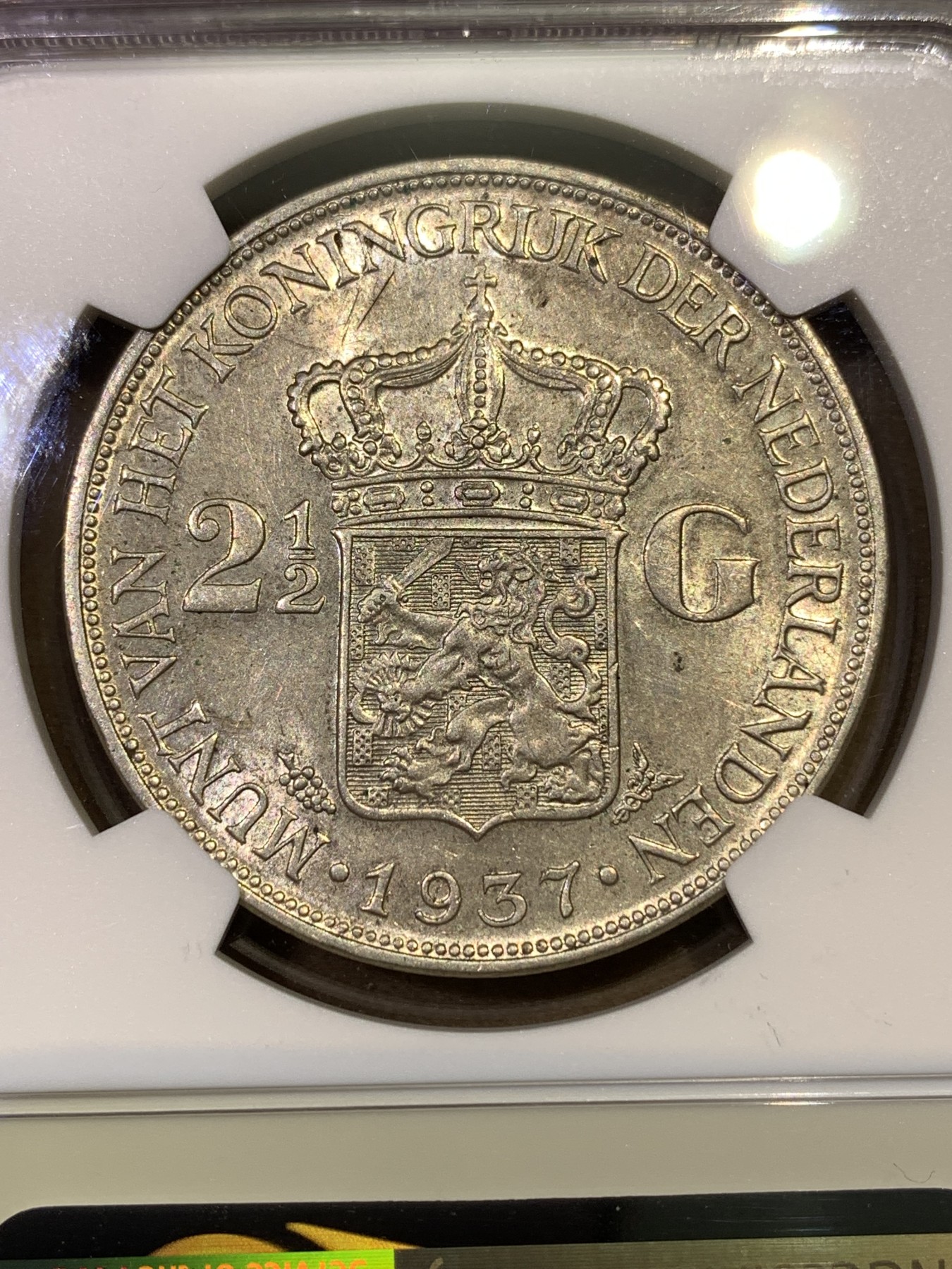 《竞宝斋》第180场-周日，周一2场 (全场包邮) NGC-MS61 荷兰1937年 威廉米娜女王 2.5盾大银币