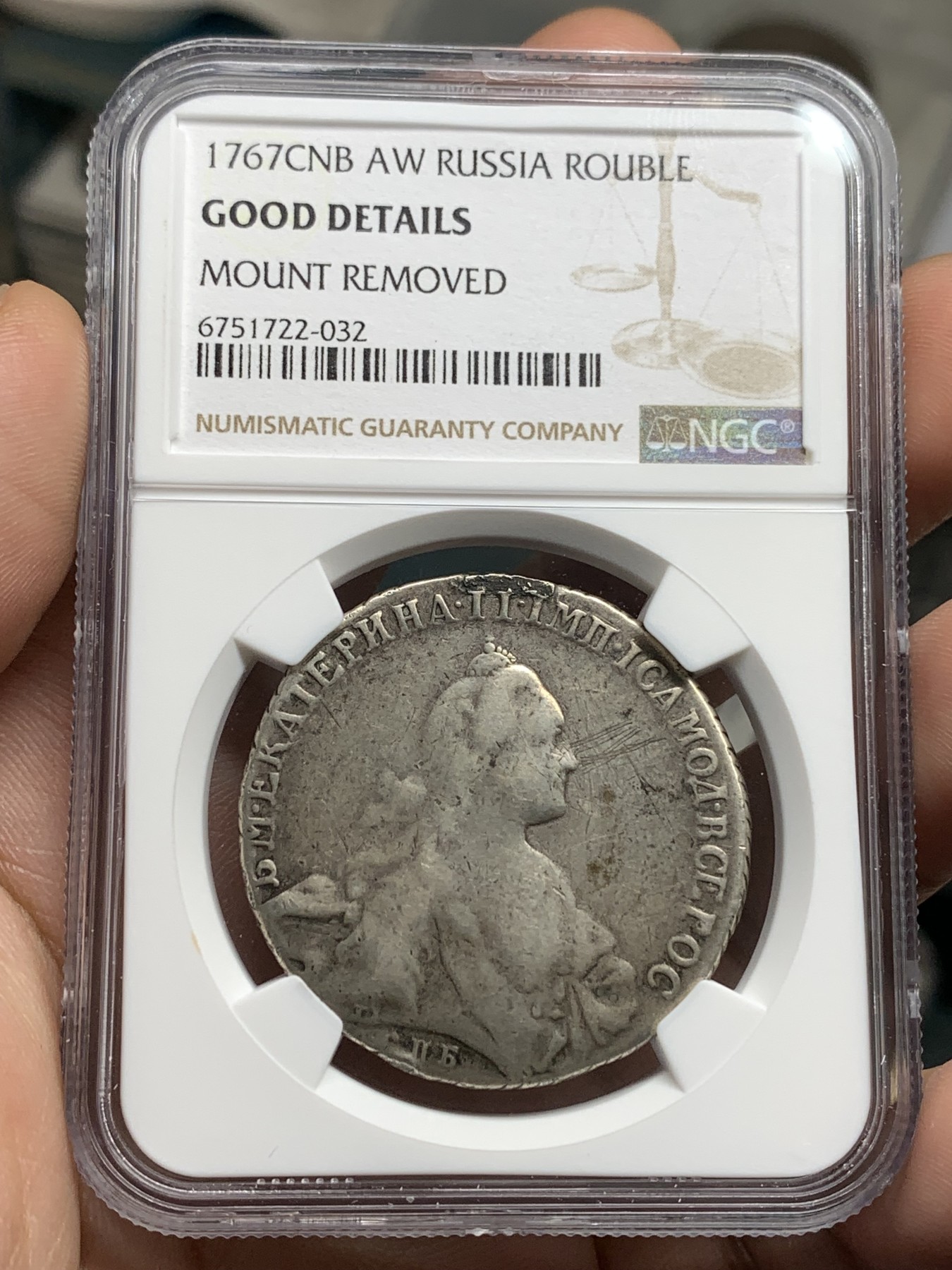 《竞宝斋》第180场-周日，周一2场 (全场包邮) NGC Good-Details 沙俄 1767年叶卡捷琳娜二世1卢布银币 细节见图 有焊接痕迹