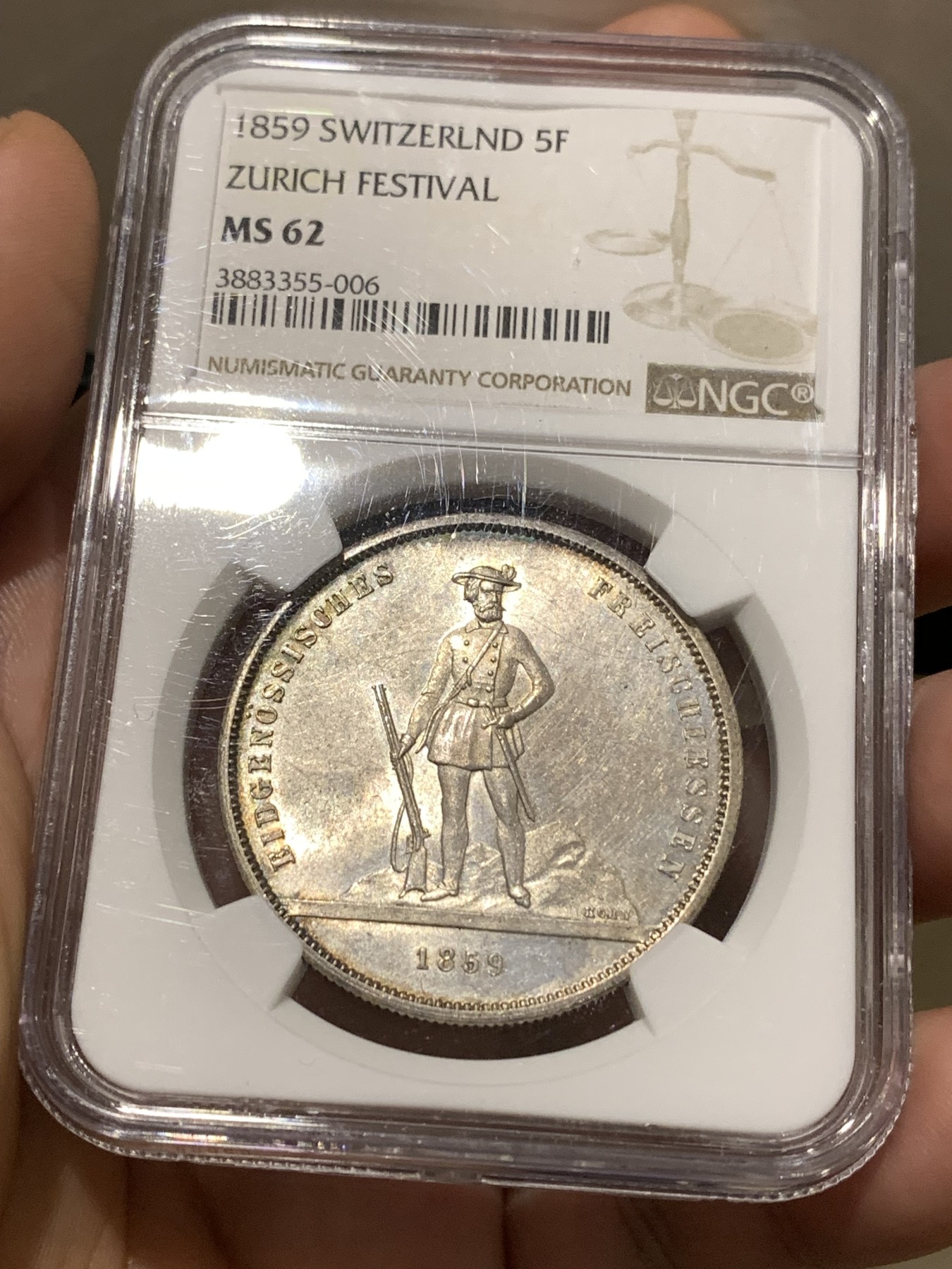 《竞宝斋》第180场-周日，周一2场 (全场包邮) NGC MS62 瑞士射击节1859年苏黎世5法郎银币 经典设计 只有6000枚的发行量
