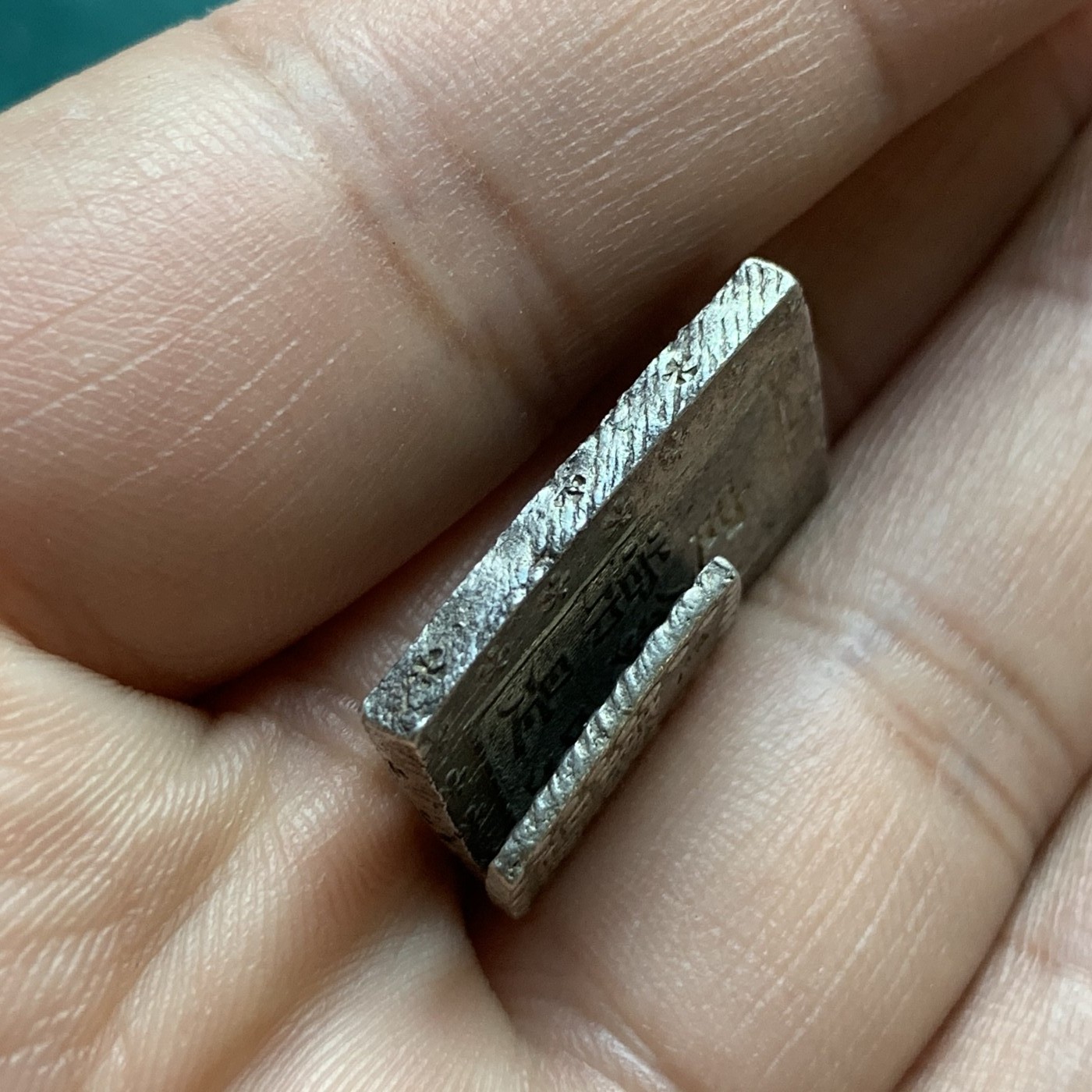 《竞宝斋》第180场-周日，周一2场 (全场包邮) 日本一分银和一朱银一对，一分银字体犀利，底光足，品相很不错