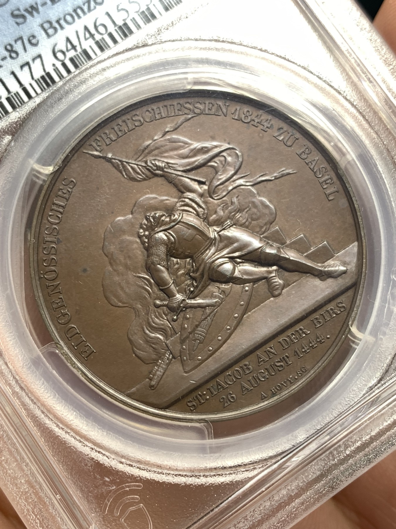 《竞宝斋》第180场-周日，周一2场 (全场包邮) PCGS-SP64 瑞士 巴赛尔 1844年 射击节 大铜章 早期经典品种 高分巧克力色 加厚盒