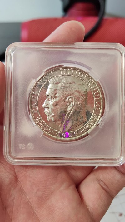 橡树集藏-006场 海纳百川 1927 兴登堡大寿5马克银章 较少伯恩哈特型 SP品质 镜面底板 有评级潜力