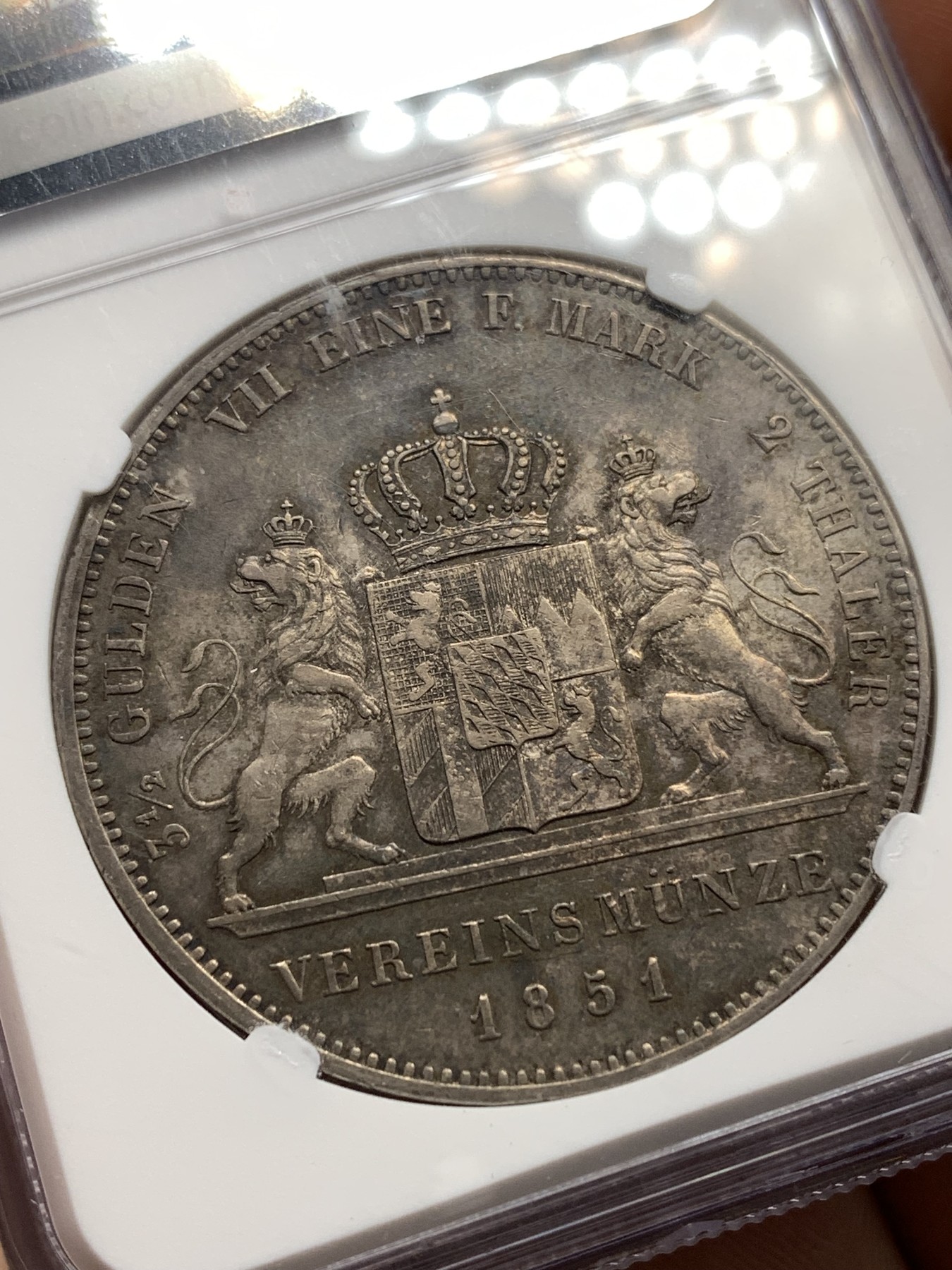 《竞宝斋》第180场-周日，周一2场 (全场包邮) NGC-AU55 1851年德国巴伐利亚双师2泰勒银币，原味包浆。