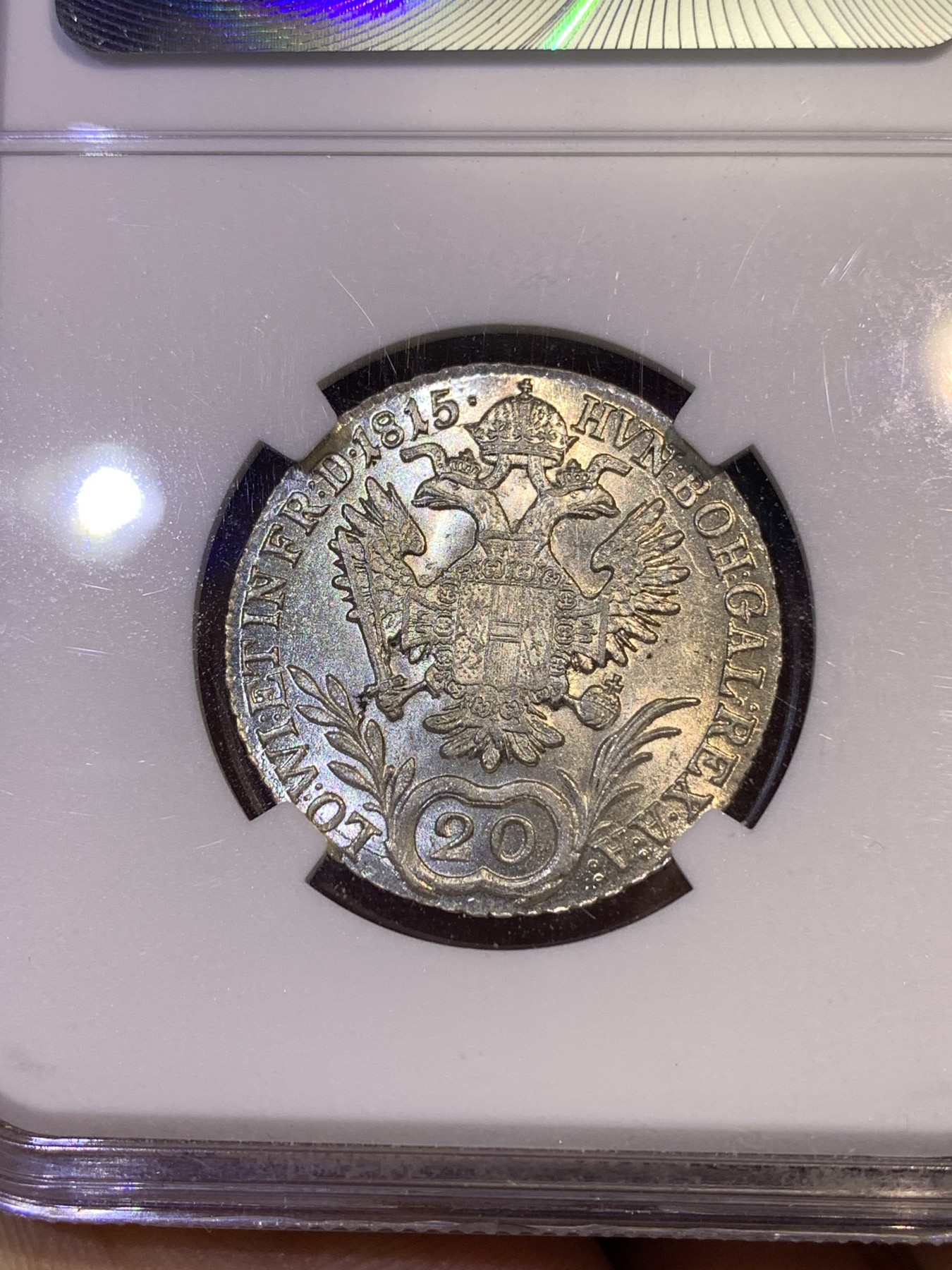 《竞宝斋》第180场-周日，周一2场 (全场包邮) NGC MS64 奥地利帝国1815B佛朗茨一世20K银辅币 白净状态好