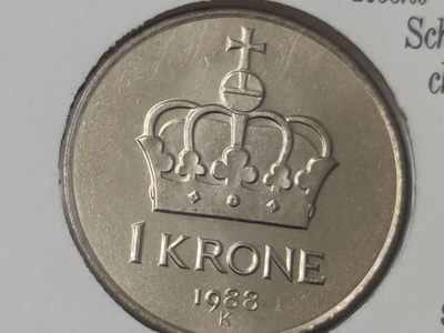 邮币封第五场 1988年挪威1克朗邮币封