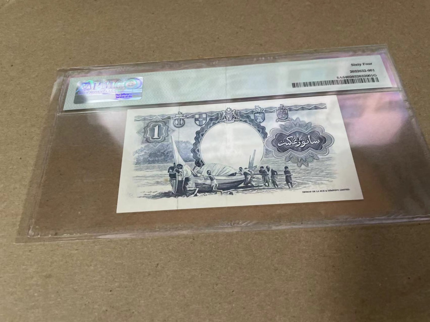 【Blue Auction】✨世界纸币精拍第344期——周日畅拍场【精】 【无47】马来亚和英属婆罗洲 1959年1元 PMG64