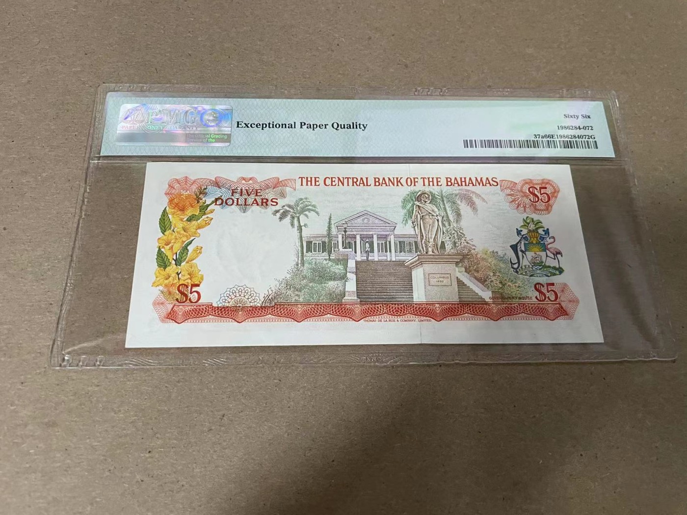 【Blue Auction】✨世界纸币精拍第344期——周日畅拍场【精】 巴哈马 1974年5元 PMG66EPQ 彩背 女王