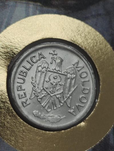 邮币封第五场 1993年摩尔瓦多1巴尼邮币封