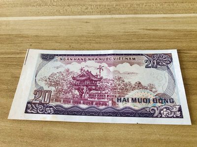 【三泉🏦Quan Se】拍卖第十六期⚖️暨中越同场竞拍第一期🍾🎇 - 【稀少】越南1985年20盾“印样”【全新原票，有软折】