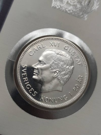 邮币封第五场 1993年瑞典200克朗银币邮币封