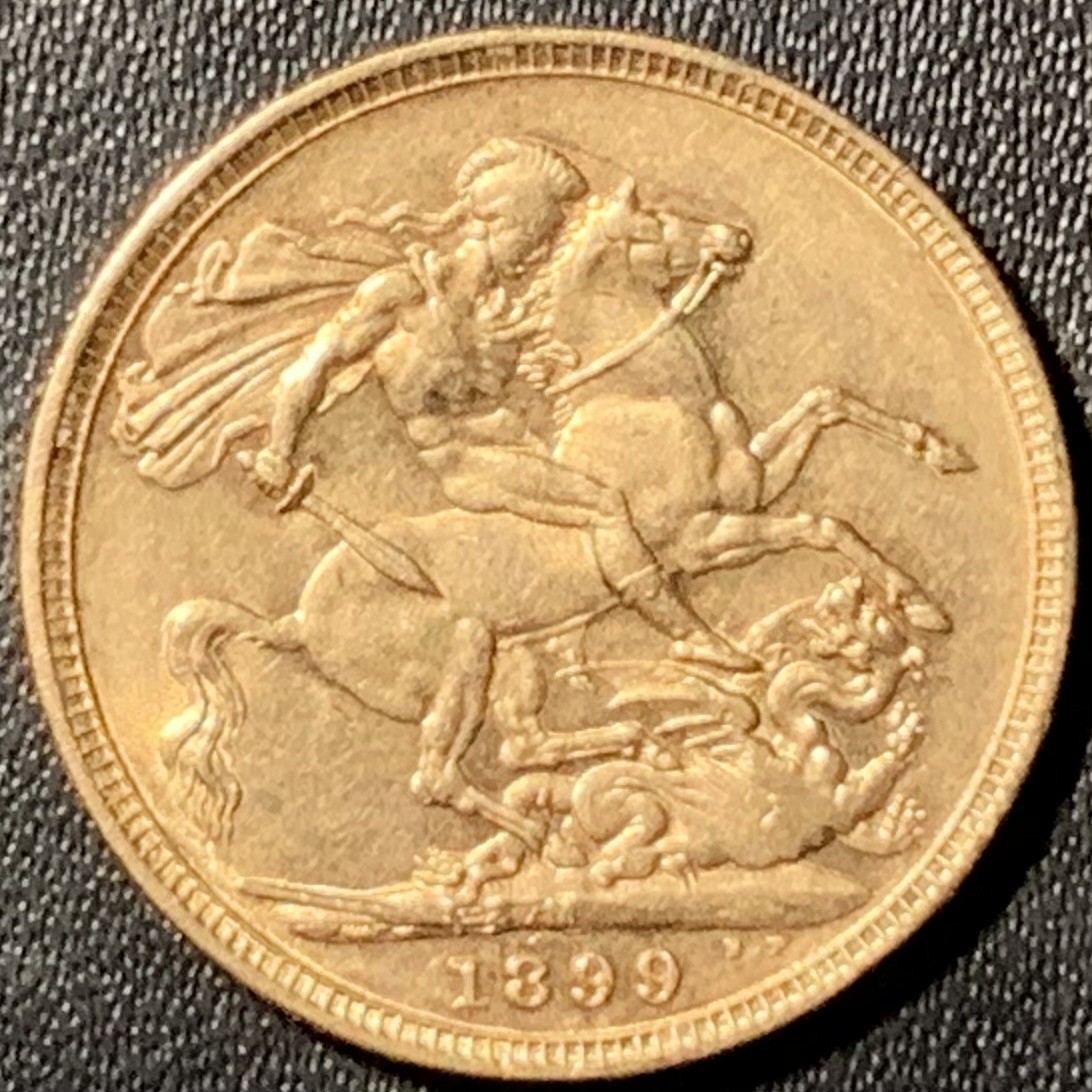 紫瑗钱币——第286期拍卖 英国 1899年 维多利亚女王 披纱 马剑 1索维林(磅) 8克 0.917金 