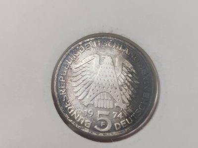 邮币封第五场 1974年德国宪法颁布25周年5马克银币邮币封