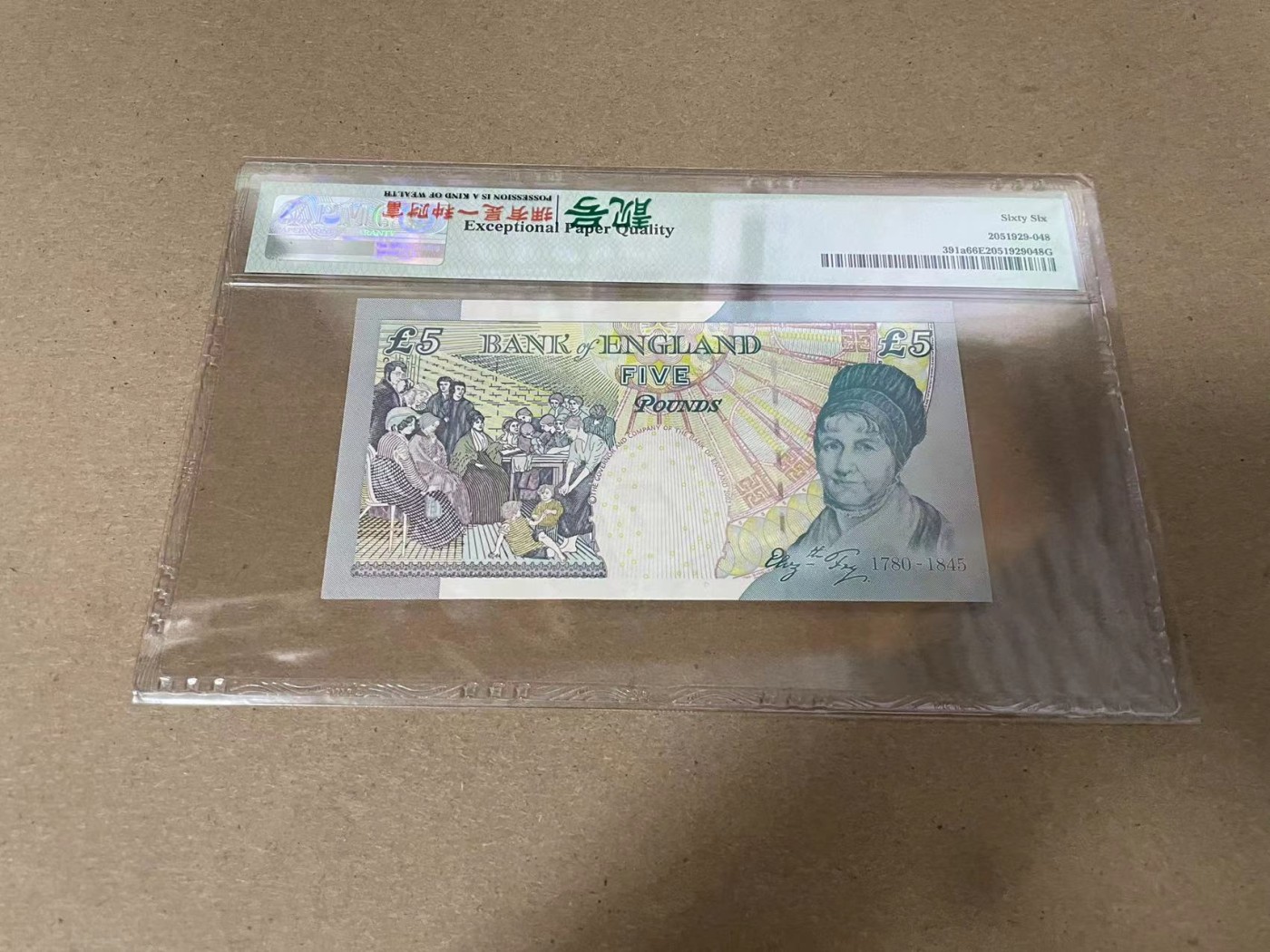 【Blue Auction】✨世界纸币精拍第344期——周日畅拍场【精】 【HA01 无47】英国 2002年5镑 PMG66EPQ 