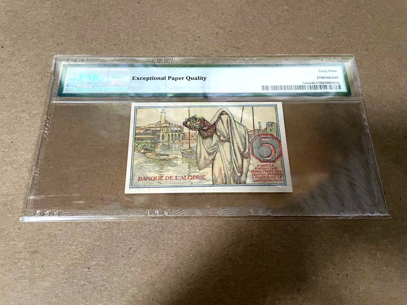 【Blue Auction】✨世界纸币精拍第344期——周日畅拍场【精】 阿尔及利亚 1944年5法郎 PMG64EPQ 