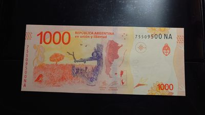 【世界钱币】精选微拍第64期暨2023年第十一期 裸钞专场（有最新展会卖剩品种） 阿根廷1000比索 全新绝品尾号500