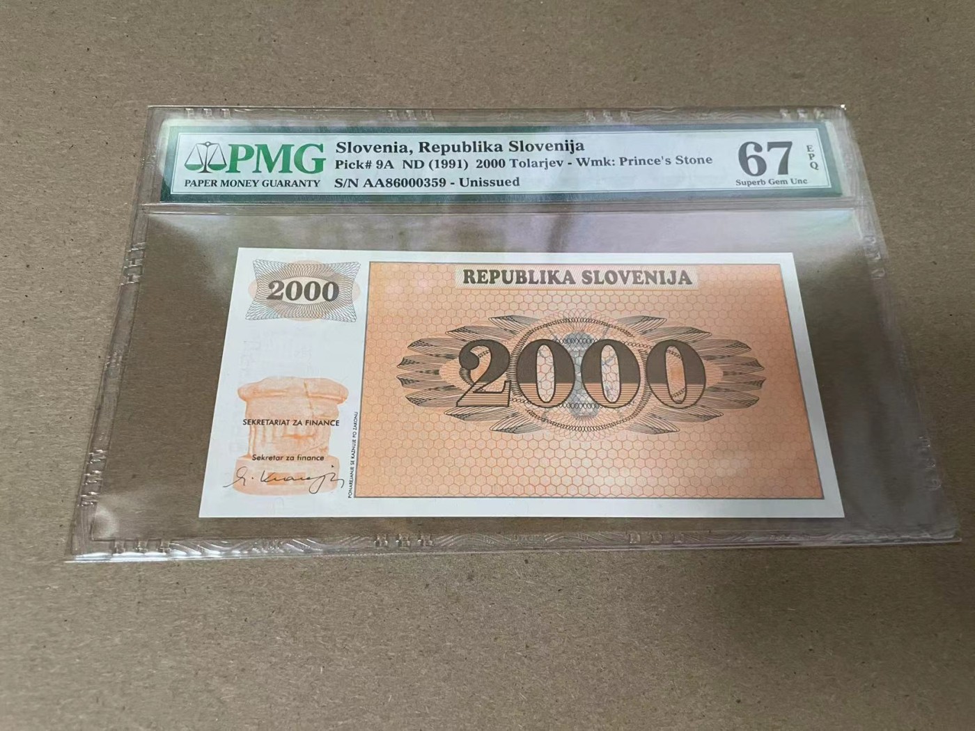 【Blue Auction】✨世界纸币精拍第344期——周日畅拍场【精】 【AA无47】斯洛文尼亚 1991年2000托拉捷夫 PMG67EPQ 