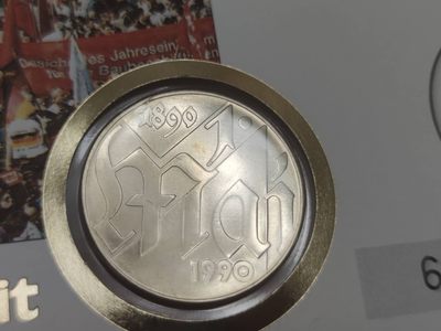 邮币封第五场 1990年东德劳动节纪念10马克邮币封