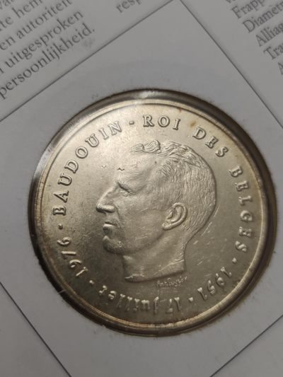 邮币封第五场 1976年比利时250法郎银币邮币封