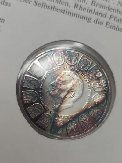 邮币封第五场 1990年德国统一银章邮币封