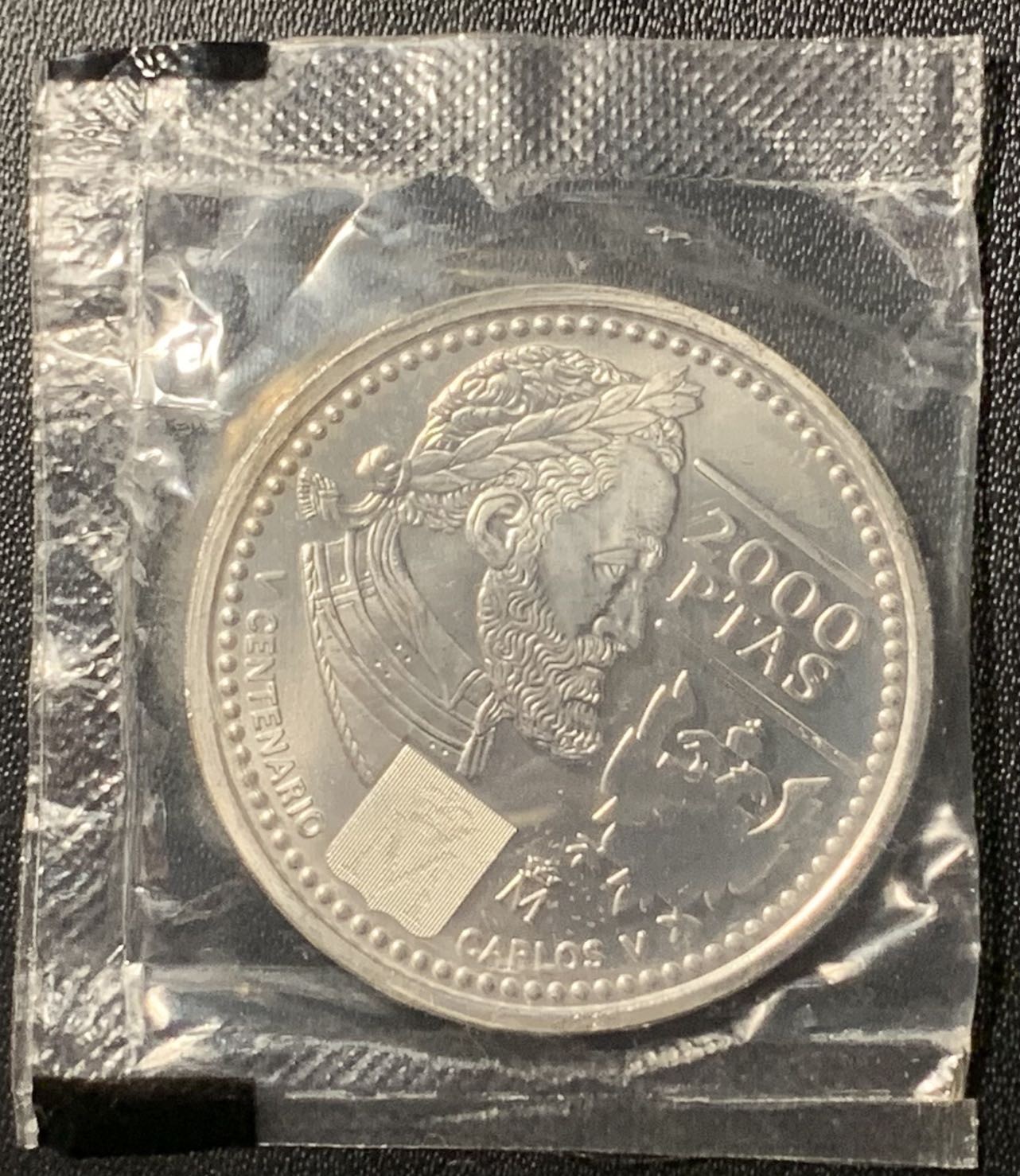 紫瑗钱币——第286期拍卖 西班牙 2000年 查尔斯五世 2000比塞塔 18克 0925银 UNC 原封