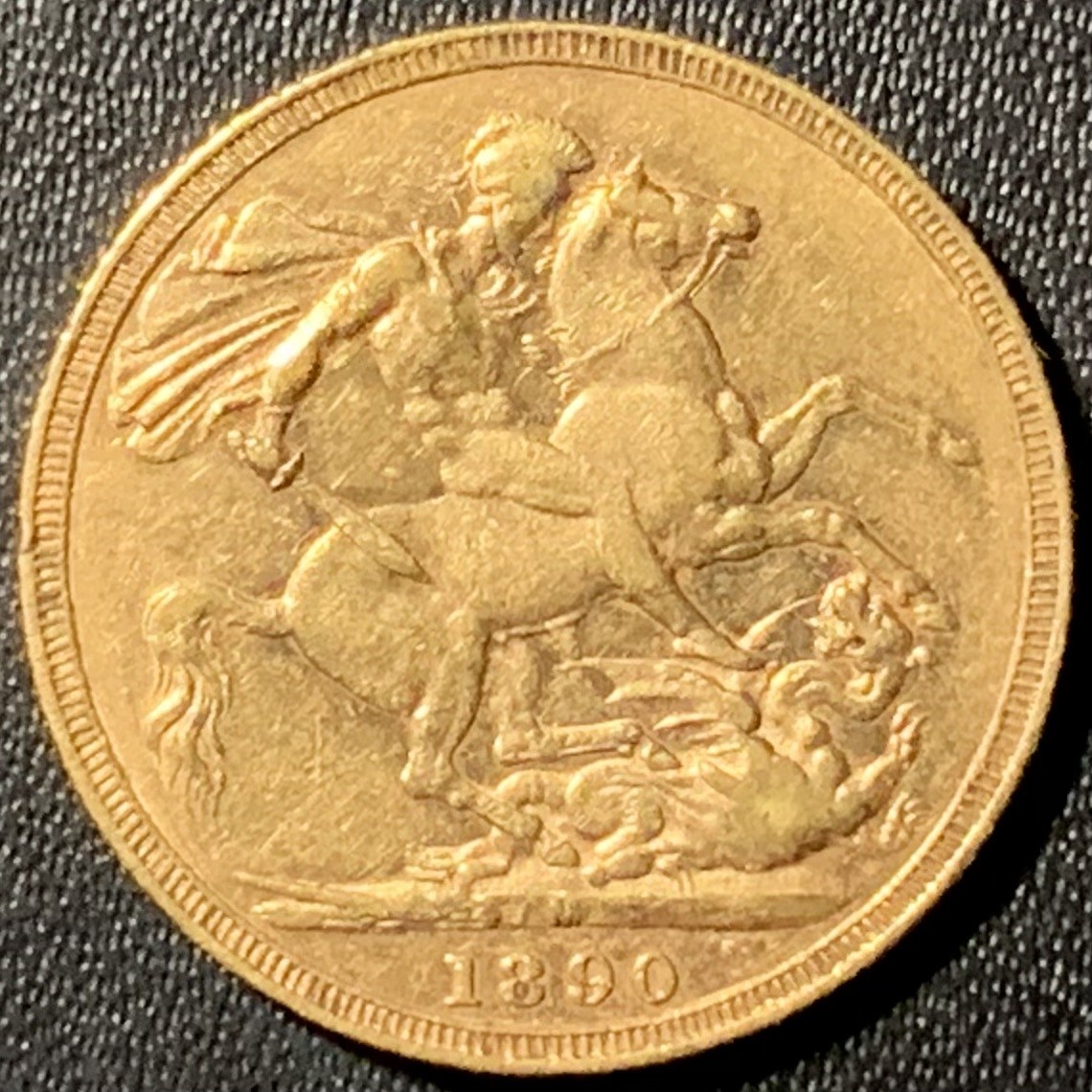 紫瑗钱币——第286期拍卖 英国 1890年 维多利亚女王 高冠披纱 马剑 1索维林(磅) 8克 0.917金 