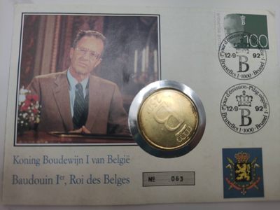 邮币封第五场 1976年比利时250法郎银币邮币封