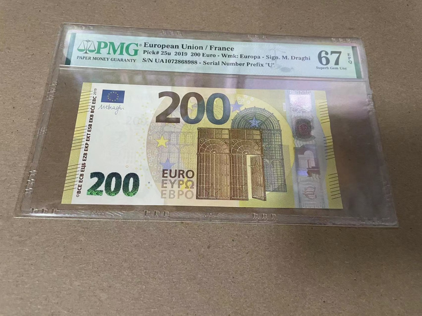【Blue Auction】✨世界纸币精拍第344期——周日畅拍场【精】 欧盟 2019年200欧元 PMG67EPQ 法国版