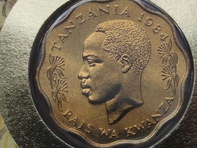 邮币封第五场 1984年坦桑尼亚10分邮币封