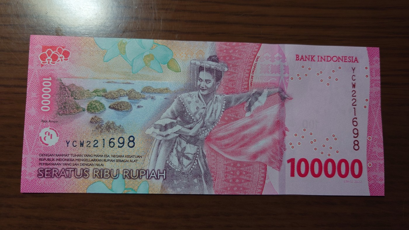 【7.9～7.10日】2022年版印度尼西亚100000卢比靓号团购 2022年印度尼西亚10卢比 全新绝品号码YCW221698