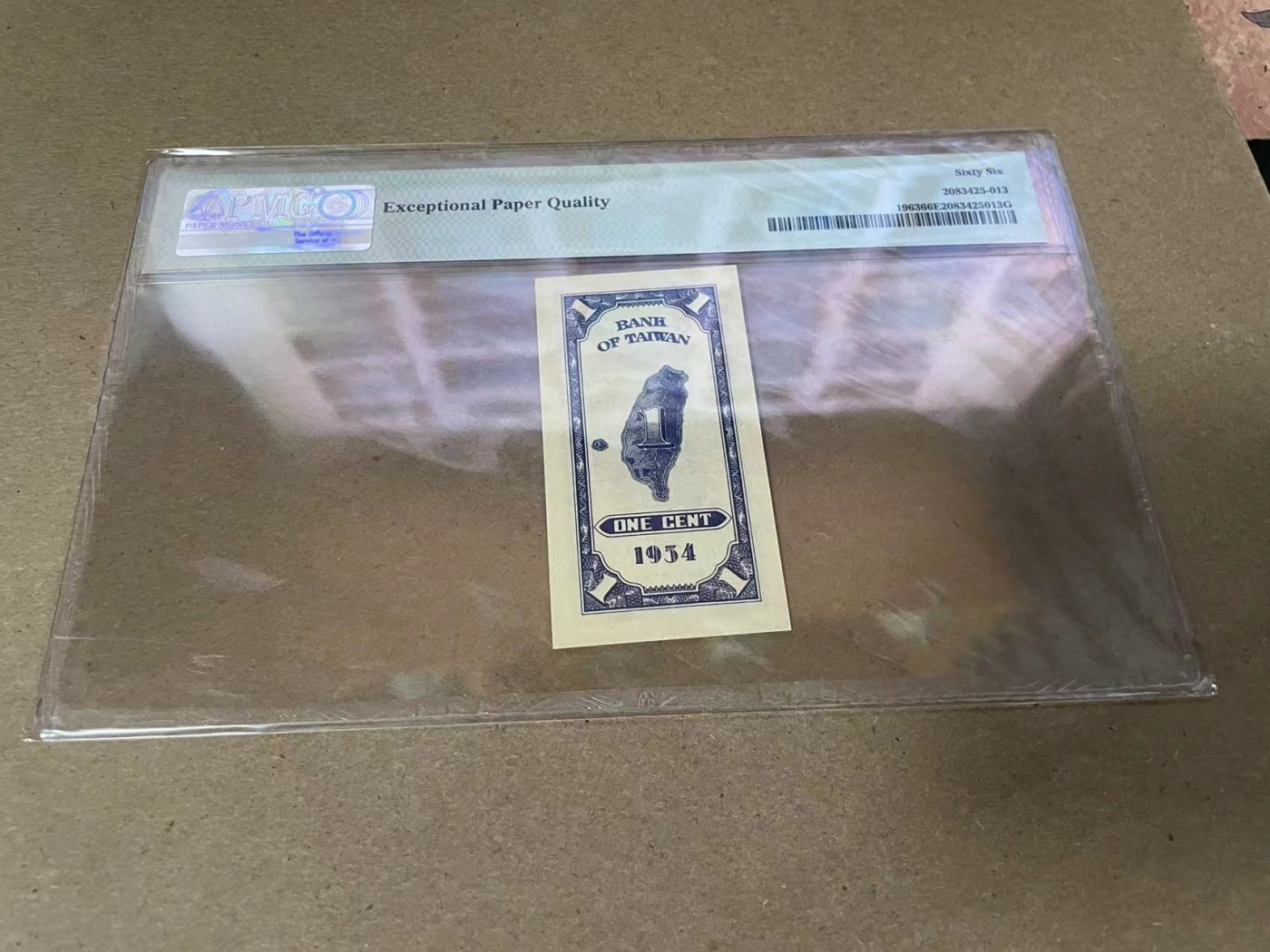 【Blue Auction】✨世界纸币精拍第344期——周日畅拍场【精】 台湾 1963年1分PMG66EPQ 