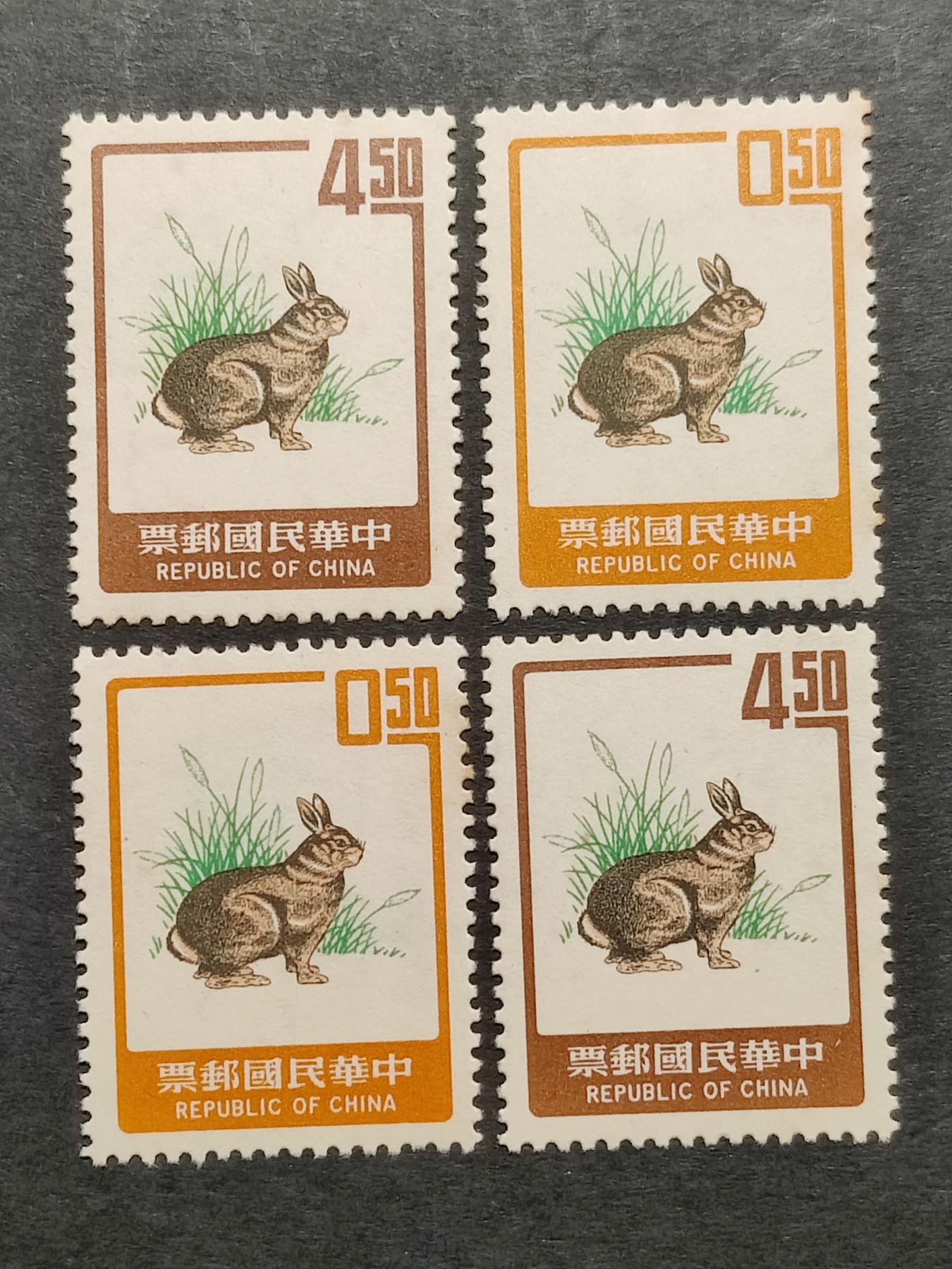 洪涛臻品批发群 精选邮票限时拍卖第三百三十二期  台湾省兔年生肖邮票1986年底 套票x2套 原胶润亮上品