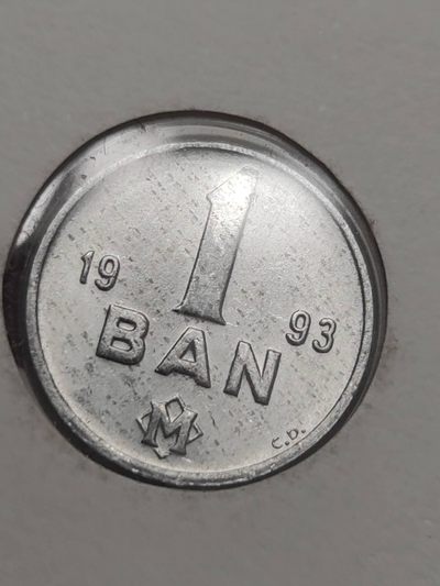 邮币封第五场 1993年摩尔瓦多1巴尼邮币封