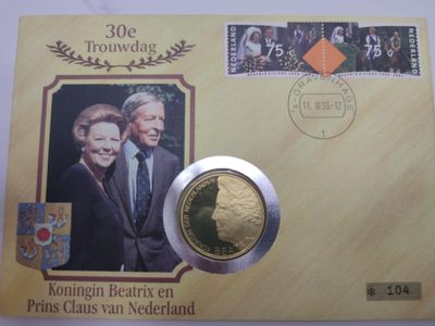 邮币封第五场 1995年荷兰10盾银币邮币封