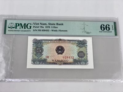 【三泉🏦Quan Se】拍卖第十六期⚖️暨中越同场竞拍第一期🍾🎇 - 【PMG66EPQ】越南1976年5毫