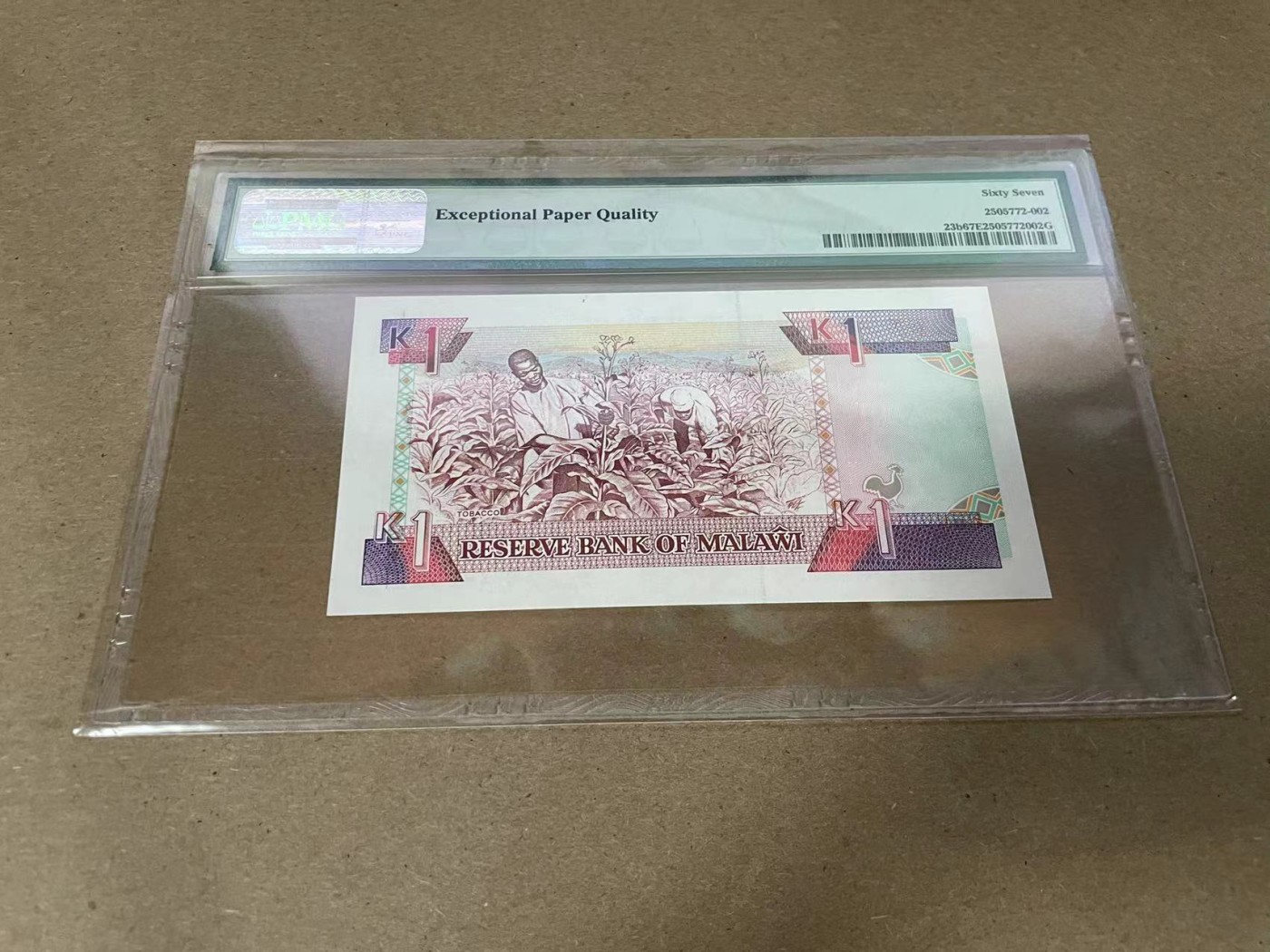 【Blue Auction】✨世界纸币精拍第344期——周日畅拍场【精】 马拉维 1992年1克瓦查 PMG67EPQ 