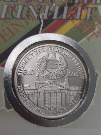 邮币封第五场 1990年德国统一银章邮币封