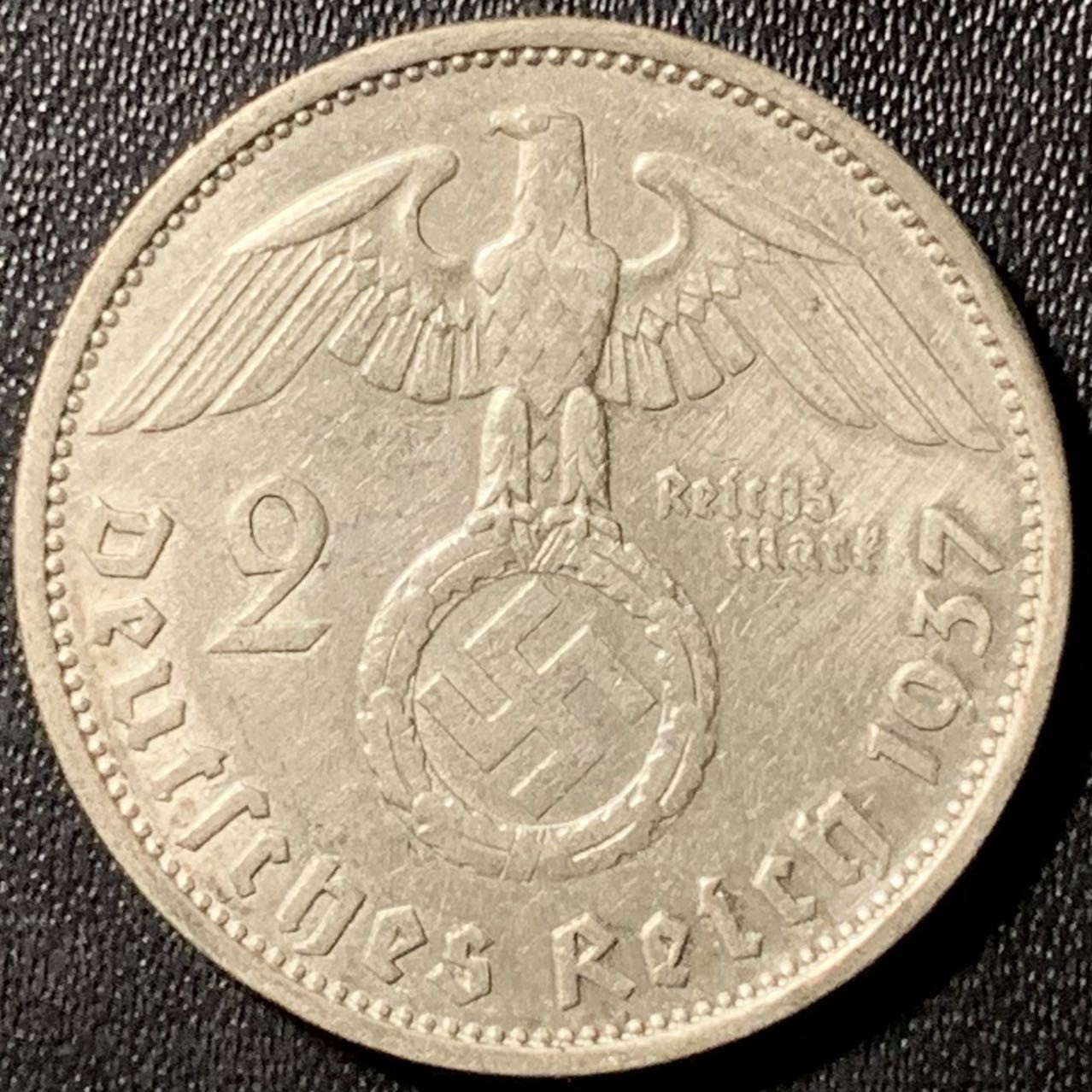 紫瑗钱币——第286期拍卖 德国 1937年 F版 兴登堡 字符 2马克 8克 0.625银