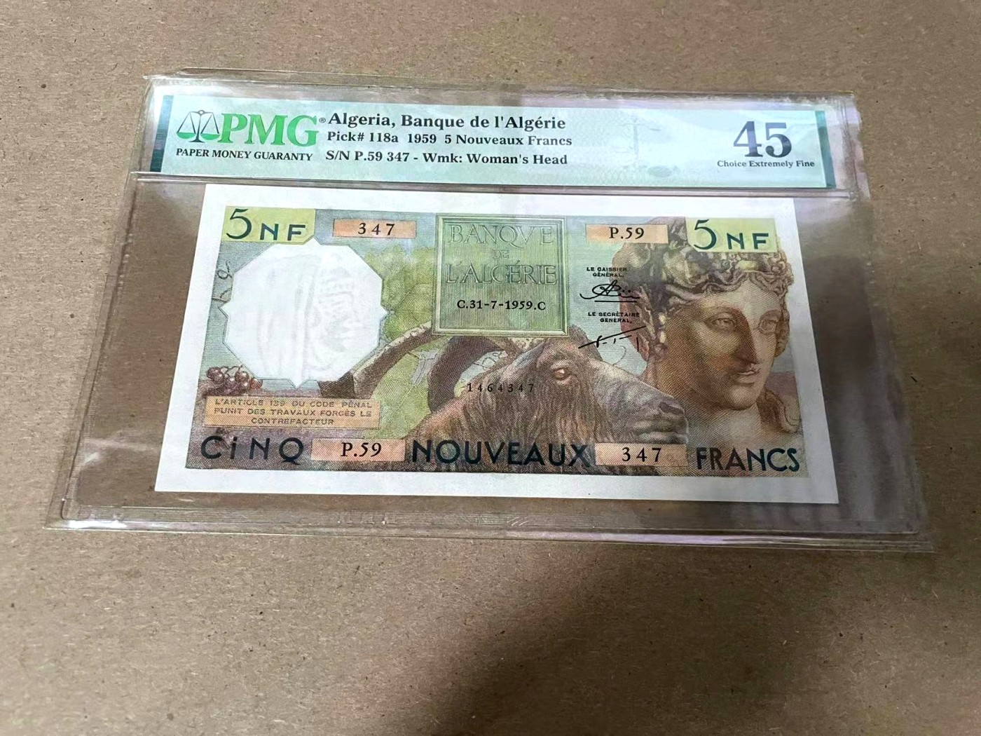 【Blue Auction】✨世界纸币精拍第344期——周日畅拍场【精】 阿尔及利亚 1959年5新法郎 PMG45 精美