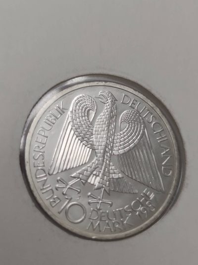 邮币封第五场 1987年德国柏林建城750周年10马克银币邮币封