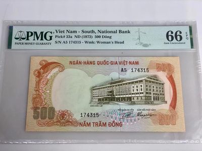 【三泉🏦Quan Se】拍卖第十六期⚖️暨中越同场竞拍第一期🍾🎇 - 【PMG66EPQ】南越1972年500盾