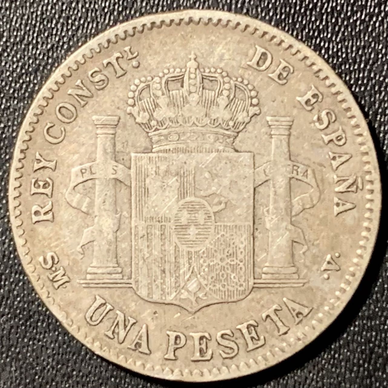 紫瑗钱币——第286期拍卖 西班牙 1900年 阿方索十三世 1比塞塔 5克 0.835银