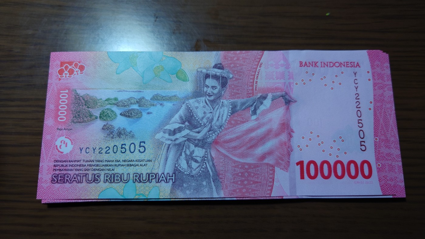 【7.9～7.10日】2022年版印度尼西亚100000卢比靓号团购 2022年印度尼西亚10卢比 全新绝品号码YCY220121