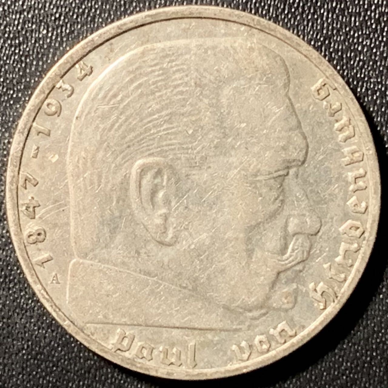 紫瑗钱币——第286期拍卖 德国 1938年 A版 兴登堡 字符 2马克 8克 0.625银