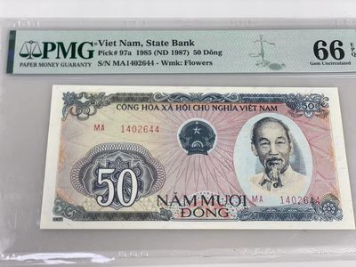 【三泉🏦Quan Se】拍卖第十六期⚖️暨中越同场竞拍第一期🍾🎇 - 【PMG66EPQ】越南1985年50盾