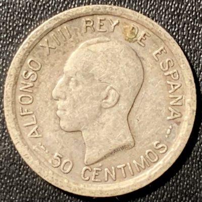 紫瑗钱币——第286期拍卖 - 西班牙 1926年 阿方索十三世 50分 2.5克 0.835银